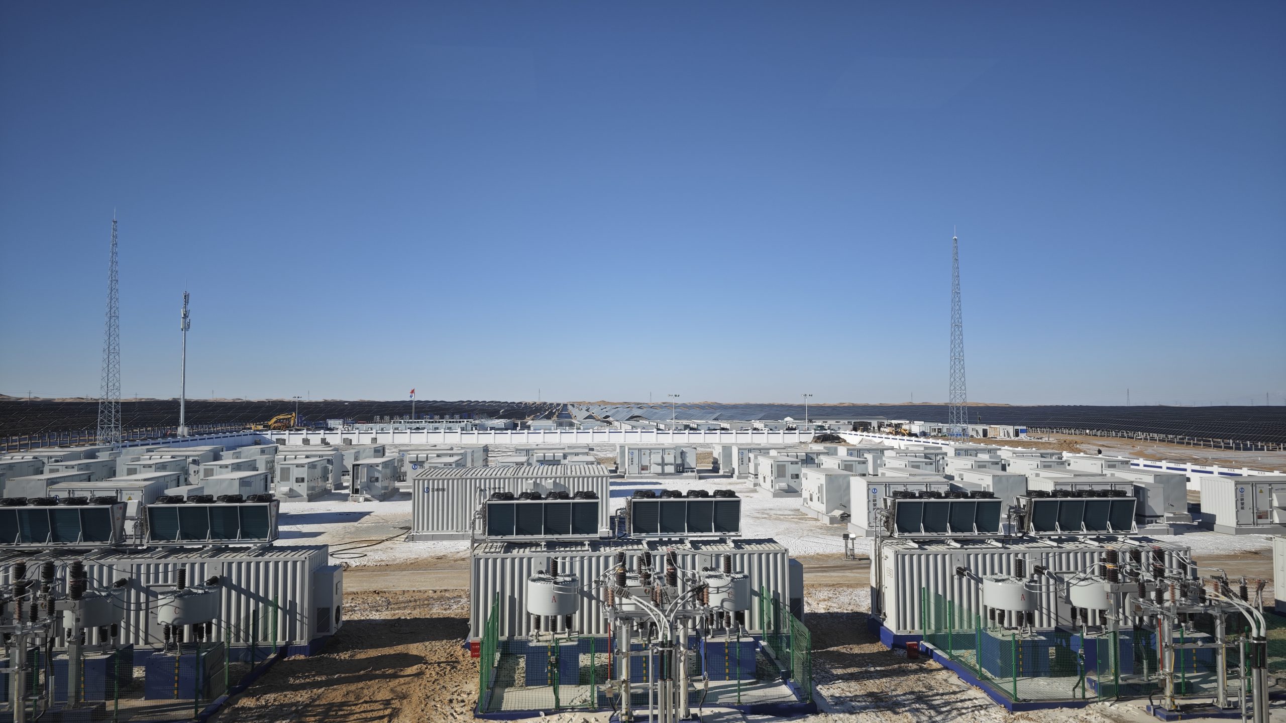 Battery test cases