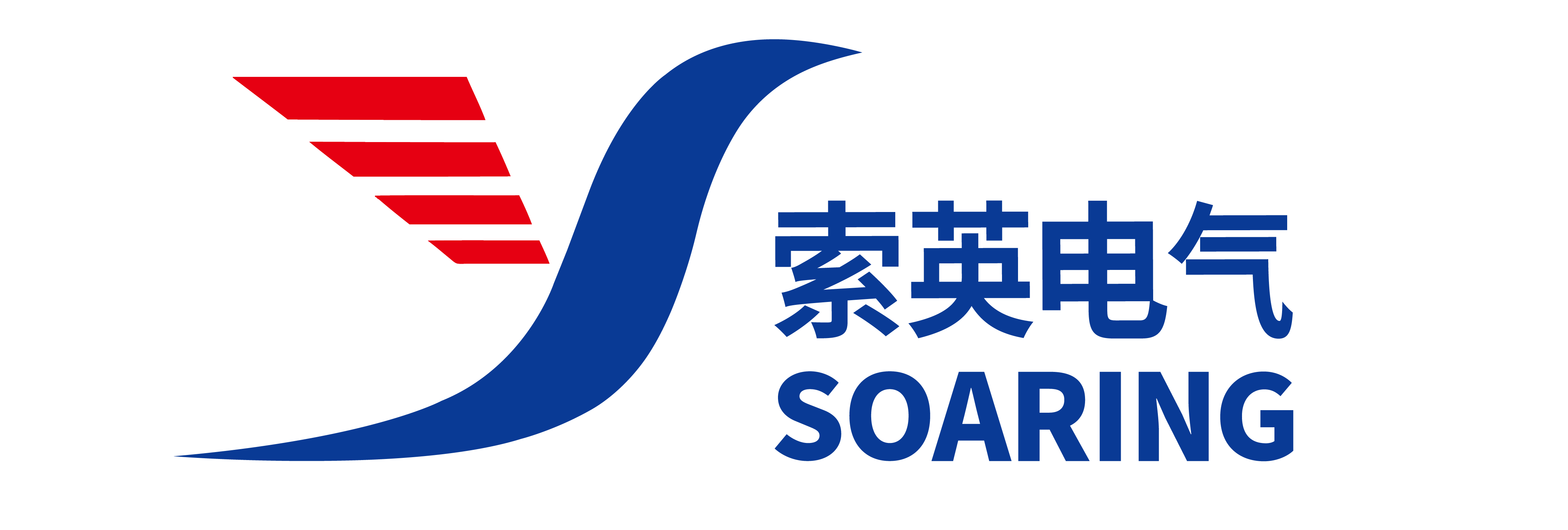 soaring_en