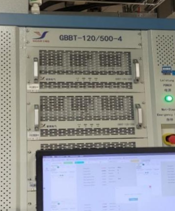 Battery Test System