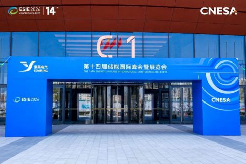 连续6年全国出货量前三！2025中国储能PCS供应商出货量发布